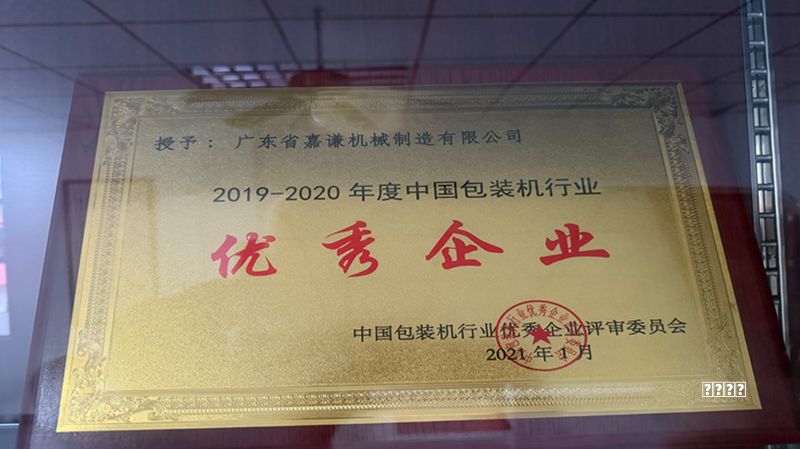 前倨后恭的Gucci售后丨强硬回应消费者投诉，接到工商所电话立刻“服软”